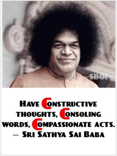 Sai Baba Quotes & sayings 