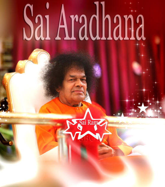 Sri Sathya Sai Aradhana Mahotsavam 