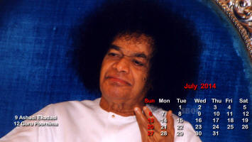 Sri Sathya Sai Photo Calendar - July 2014 