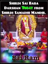 Shirdi Sai Baba Maha Samadhi Mandir
