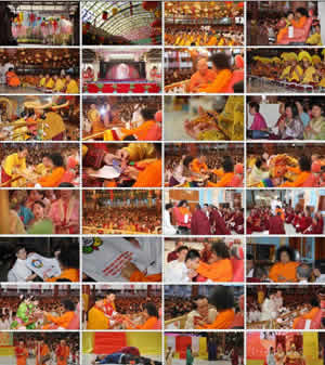  2010 - Chinese New Year In Prasanthi Nilayam - Photos