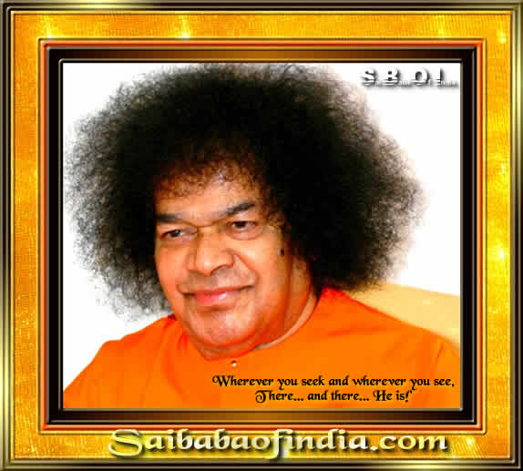 Sathya Sai Baba - Swami Sairam Paramatma