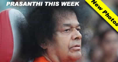 prasanthi_this_week