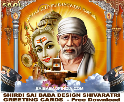 sai baba image free download. Shirdi Sai Baba Shivaratri greeting Cards & wallpapers -