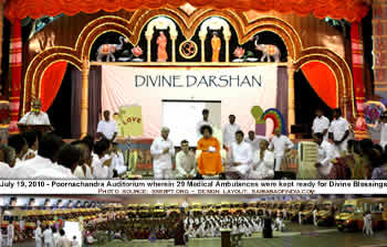 ith Maharashtra's 'iconic' cultural symbol, Ashadi Ekadashi, in the  offing, Puttaparthi is already smelling the festive flavour. Being the  first day of the proposed four day festivity, Sri Sathya Sai Seva  Organisations, Maharashtra has organised to assemble over two hundred  beneficiaries of the Jaipur Foot Camp, as part of the Medical Seva, that  had been on from July 14 to July 18 in Prasanthi Nilayam. 