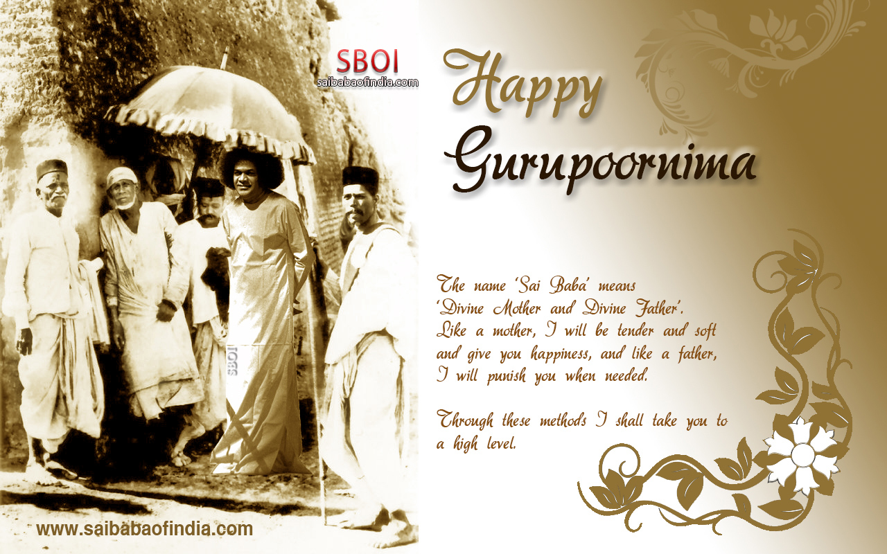 Guru Poornima - SAI BABA THEME GREETING CARDS & WALLPAPERS