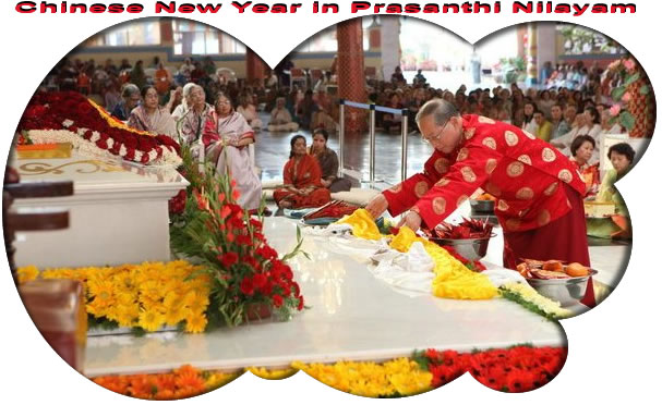 http://www.saibabaofindia.com/Chinese-New-Year-in-Prasanthi-Nilayam-om-sri-sathya-sai-baba.htm