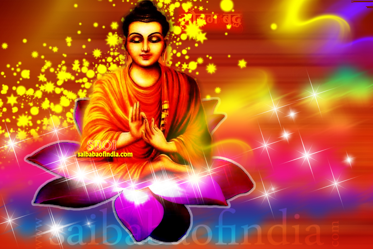 Buddha & Sai Baba - wallpapers - screensavers - updates - Prasanthi Nilayam