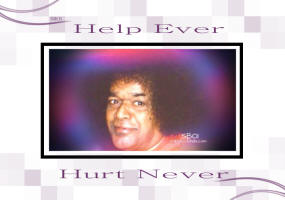 help-ever-hurt-never-sathya-sai-baba-photo-quote