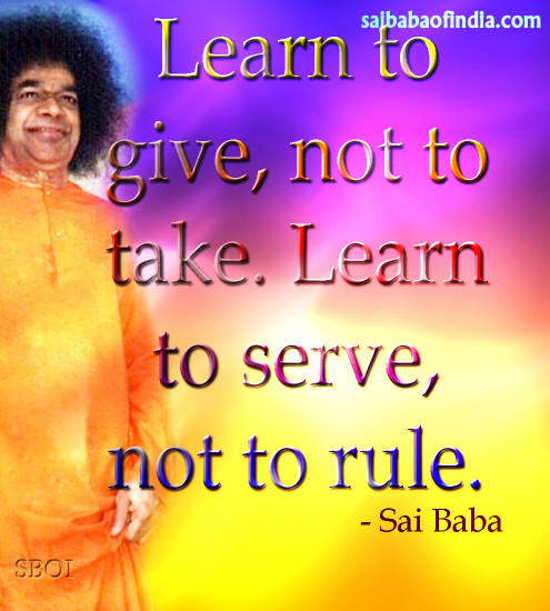 sathay Sai Baba Quotes with pictures - sayings of sathya sai baba