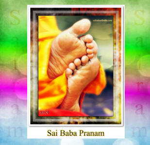 Sai Baba Photo Mobile Wallpaper