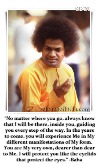 sathay Sai Baba Quotes with pictures - sayings of sathya sai baba