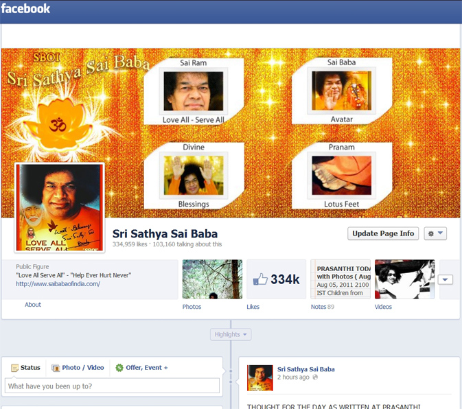 Sathya Sai Baba Facebook page 