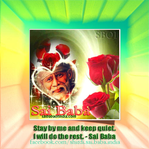 Sai Baba Quotes with pictures