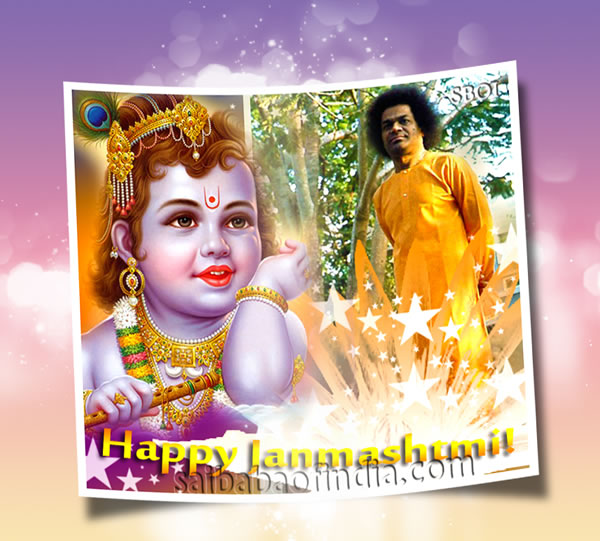 Sai Baba Krishna Janmasthmi Greeting Cards 