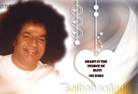 loving-and-smiling-god-sri-sathya-sai-baba