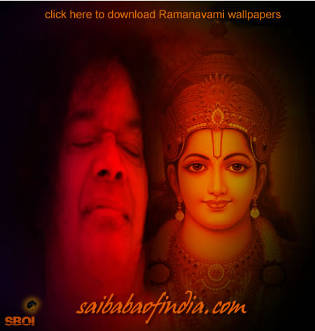 Sai Baba & Rama - Rama Navmi Wallpapers Download