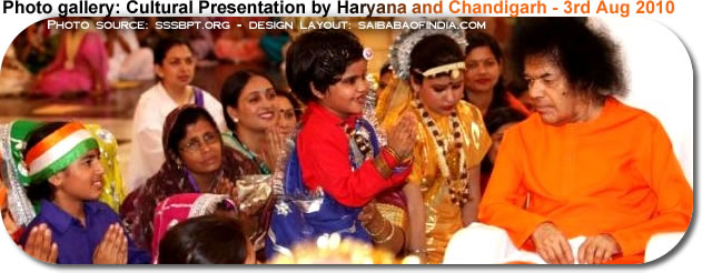 Photo gallery: Cultural Presentation by Haryana and Chandigarh...3 Aug 2010