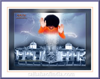 MY-BLESSINGS-ARE-ALWAYS-WITH-YOU-SRI-SATHYA-SAI-BABA