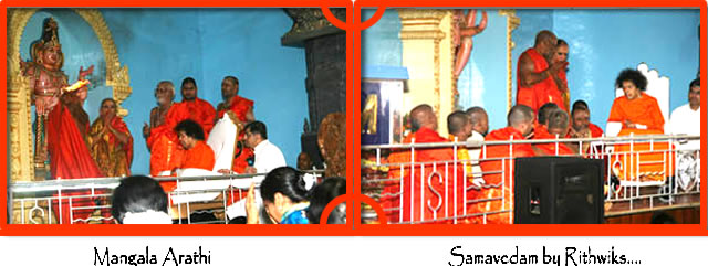 Saturday, Oct 16 , 2010 -  Sai News & Photo Updates - Sai Darshan today: 