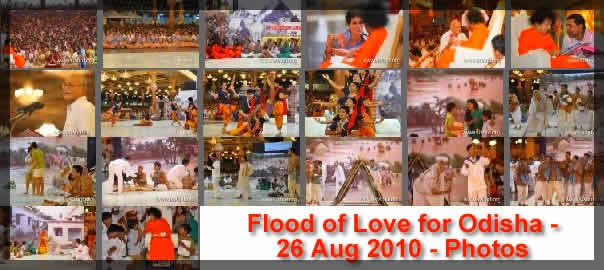 Flood of Love for Odisha - Sai Baba