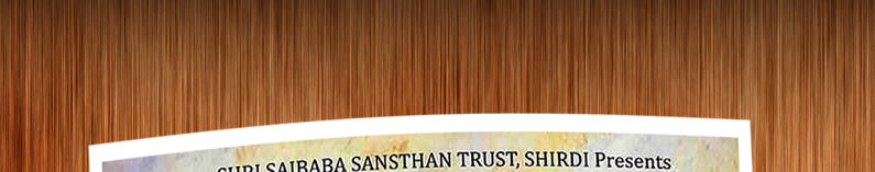 Sai Bhajan Sandhya by Shri Sai Baba Sansthan In London Royal Albert Hall on 19 Sep 2010
