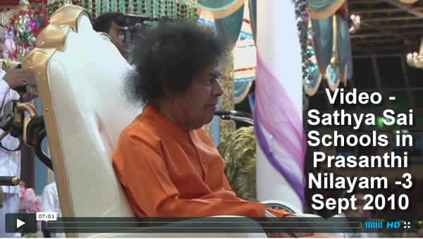 Video: Sai Vidya Sarasa Vidya, by Sai Vidyavihar, 3 SEP 2010