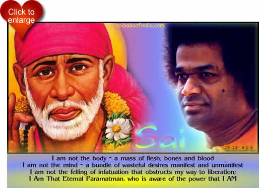 Right click and save Sai Baba Quotes with pictures 