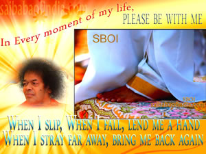 please-be-with-me-sri-sathya-sai-baba