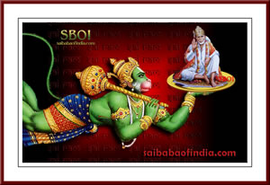 SBOI Wallpaper Download Sri Sai Baba + Sri Hanuman 