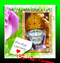 I am Always in your Heart - shirdi sai baba