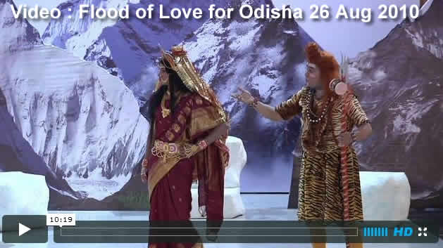 Video: Drama & Dance, by Odisha, 26 Aug 2010