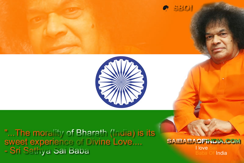 indian flag wallpapers. Wallpapers