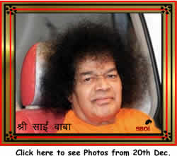 Sai Baba 20th Dec - Hindi text Shri Sai Baba