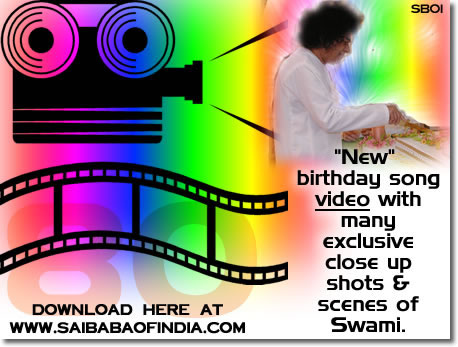 Sai Baba Birthday song: Audio & video download