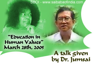 talk given  by Dr. jumsai