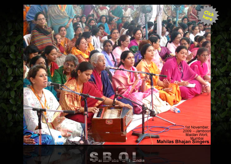 Bhagawan Sri Sathya Sai Baba Darshan  - Day 5 Mumbai 1st November, 2009 - Jamboori Maidan Worli, Mumbai 