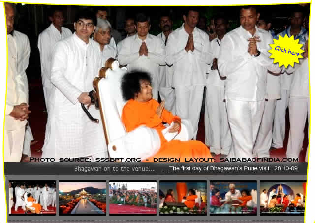 sathya-sai-baba-the-first-day-of-bhagawas-pune-visit-28oct2009