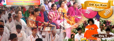 Bhagawan Sri Sathya Sai Baba Darshan  - Day 5