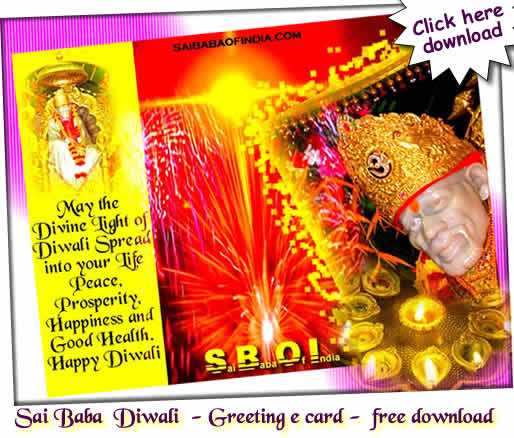 SHIRDI SAI BABA DESIGN  DIWALI GREETING CARDS  - Free Download