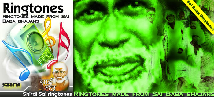 Sai_Baba_ringtones