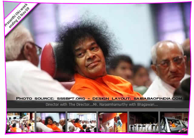 Bhagawan made a personal “Super-Vision” at the Institute Auditorium giving a fillip to the enthusiasm that was already building up.