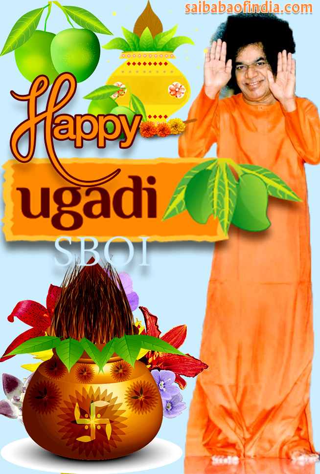 happy-ugadi-sboi-sathya-sai-baba-wallpaper-greeting-card