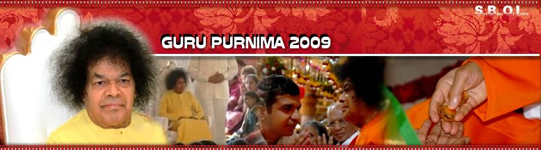 <<<  Back to main Guru poornima page: Gurupoornima in Prasanthi Nilayam 