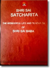 SRI SAI-SATCHARITA 