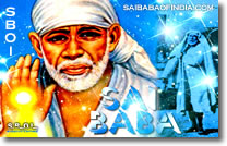 SAI BABA WALLPAPERS