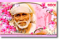 Shirdi Sai