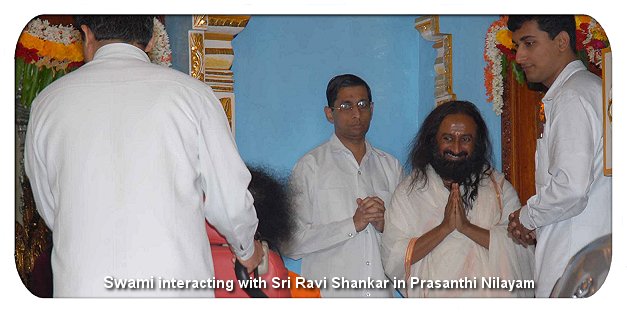 24th March 2008: Sri Sri Ravi Shankar of the Art of Living Foundation had an audience with Sai Baba in the morning