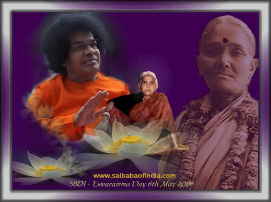 Eswaramma day - Sai Baba news - SBOI