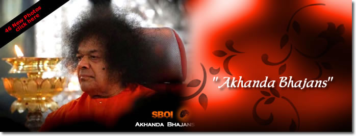 Photos: Saturday, November 8, 2008 & Sunday, November 9, 2008 "Akhanda Bhajans"